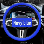 Kontakt saatmiseks - Universaalne silikoonist roolikate, Neli aastaaega, &Uuml;mmargune ja D-kujuline 32-47 cm