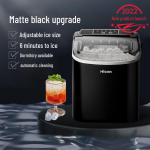 15KG Majapidamis- ja kaubanduslik j&auml;&auml;masin: Ideaalne piimateepoodidele ja KTV-dele, automaatne &uuml;mmarguse j&auml;&auml; valmistamine