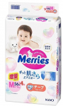 Merries M&auml;hkmed M 6-11kg 60 tk