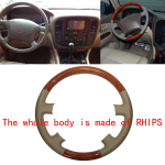 Plastikust puidust v&auml;limusega roolikate Land Cruiser Lexus LX470 450 LS400 98-02