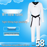 Uus kiirkuivav elastne taekwondo v&otilde;istlusr&uuml;&uuml; - Suvine rahvuskoondise v&auml;ljaanne 110 cm