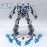 Transformatsioonim&auml;nguasjad BMB BAIWEI OP Komand&ouml;r Bumbleb Hound Shockwave Grimlock Prowl Ironhide Kuju Mudel Tegevusdeformeeritav Robot