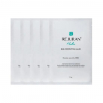 Rejuran Healer Naha Kaitsemask 27ml (3 Valikud) # 5 sheets
