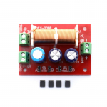 Yly-2088 400 W filtrid Crossover A kahes suunas reguleeritav k&otilde;lari helijagur onesize