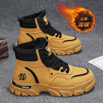 Mood Talv Meeste Saapad Pl&uuml;&uuml;s Soojad Lumesaapad Mood K&otilde;rge S&auml;&auml;rega Saapad PU Nahk Vabaaja Saapad Pluss Samet Soojad Puuvillased Saapad Botas Hombre 39 kollane