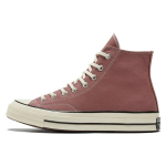 Converse Chuck 70 High Unisex Treeningskorvid Pruun Egrett Must 168510C 35