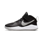 Nike Team Hustle D9 PS Must Metallik H&otilde;be Laste Tossud Hunt-Hall Valge AQ4225-001 28