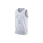 Nike NBA Spordikorvpalli s&auml;rk James Harden #13 Meeste Topid Valge CT4205-100 S