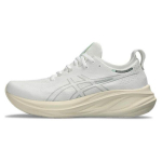 Asics Gel Nimbus 26 Valge Mahedav&auml;rviline Meeste Tennised 1011B794-101 39