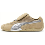 Puma Speedcat OPEN YY Prairie Tan Meeste Tossud Matt-H&otilde;bedased 397397-02 41