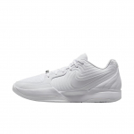 Nike Ja 2 TB EP Triple White Meeste tossud HQ8512-100 44.5