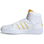 Adidas Gudetama X Neo Entrap Keskmise k&otilde;rgusega tossud Unisex tossud Valge FY2961 36⅔
