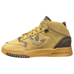 Adidas Originals Drop Step XL 2.0 Mugavad Mitmek&uuml;lgsed Madalad Libisemiskindlad Vastupidavad Keskmise k&otilde;rgusega Rula Kingad Unisex Tossud Helepruunid JH9599 36 beige