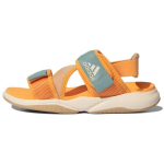 Adidas Terrex Sumra Sandaalid Trendikad Spordisandaalid Naiste Sandaalid Oranž FX6049 37