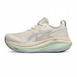 Asics Gel-Nimbus 27 Mugavad Mitmek&uuml;lgsed Vastupidavad Hingavad Toetavad Madalad Pika Maa Jooksukingad Naiste toss Valge Roheline 1012B945-100 39