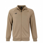 Under Armour pikkade varrukatega spordikihiline vabaaja lahtine mitmek&uuml;lgne mugav jakk meeste jakk 25600404-299 4XL