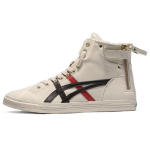 Asics Double Clutch S&uuml;nteetilisest Nahast Mugavad Mitmek&uuml;lgsed K&otilde;rge S&auml;&auml;rega Elustiili Vabaaja Jalan&otilde;ud Meeste Vabaaja Jalan&otilde;ud Helepruun 1203A037-200 43.5