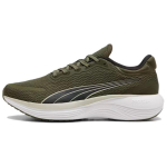 Puma Scend Pro Mugavad Kerged Libisemiskindlad Vastupidavad Madalad L&uuml;hikeste Distantside Jooksukingad Unisex toss Roheline Must 378776-29 36