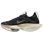 Nike Air Zoom Alphafly Next% 2 mustad metallik-kuldsed tossud vabaaja DN3555-001 44.5