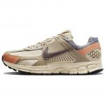 Nike Zoom Vomero 5 Sashiko vabaajajalatsid FZ5051-121 41 pruun
