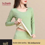 Yu Zhaolin Women's Seamless Thin Thermal Base Layer Set XL