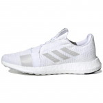 Adidas Senseboost Go Pilvevalged tossud G26940 44