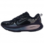 Nike Vomero 18 SE Must Koobas Lilla Naiste Tossud Tuhm-Kiltkivi Metallik-Tumehall HV1779-001 35.5