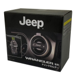 JEEP Originaal joogihoidja JL Wrangler 2-ukseline 4-ukseline &Uuml;hine h&otilde;be