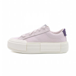 Converse Cruise Mood Low-Top Rula Kingad Unisex Tossud A17655C 38