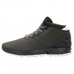 Adidas Zx Flux 5/8 Tr Mitmek&uuml;lgsed Mugavad Vabaaja Jalan&otilde;ud Meeste Tossud Rohelised S79741 42