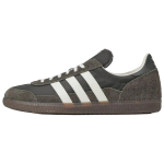 adidas Wensley Spezial Utility Grey Off White Gum Unisex tossud KI5801 45⅓ black