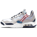 Paris Saint-Germain x Air Jordan Jordan MA2 Valge Kesk&ouml;&ouml;sinine Meeste Tossud &Uuml;likoolipunane Must DJ2657-104 41