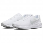 Nike Revolution 7 Valge Hele Sinine - FB2207-100 EU 44.5 valge