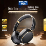 Philips TAH6519 K&otilde;rvaklapid, Aktiivse M&uuml;rasummutusega, Juhtmevabad