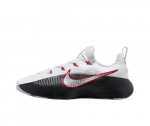 Nike LeBron TR 1 James Meeste Treeningjalatsid FJ6151-101 Suurus EU 42.5