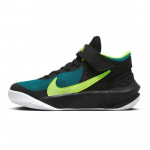 Nike Team Hustle D10 FlyEase Mid Must Heleroheline Volt - DD7303-012 EU 37.5 roheline