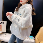 Naiste t&otilde;mblukuga dressipluus s&uuml;gis- ja talvine polsterdatud ja paksendatud avara kapuutsiga sviiter Drop &Otilde;lajope lambaliha topid XXL valge