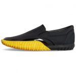 Onitsuka Tiger Duck Tiger Slip on 'Must Kollane' Tossud 1183C224-001 37 must