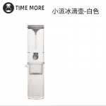 Timemore Drip Cold Brew kohvimasin