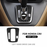 Ehtne s&uuml;sinikkiud Honda CRV CR-V 2007 2008 2009 2010 2011 Keskjuhtimispuldil ja k&auml;igukangi &uuml;mbriselPaneeli Kleebis Lisatarvikud LHD RHD LHD Black