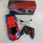 Kaugjuhitav auto muunduva robotiga, laetav aku, 2,4 GHz RC auto &uuml;he nupuvajutusega muundumisega, kingitus lastele 1pc sports car