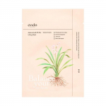 ONDO BEAUTY - Masque liftant ad&eacute;nosine et zhi mu tang-tang 25 g (Ylang-Ylang - Floral - Bergamote)