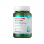 Farm Stay - Cica Farm Elustav kreem-ampull 250ml