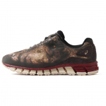 Doublet x ASICS Gel Quantum 360 AMP T-Rex Unisex tossud Mitmev&auml;rviline Pruun Punane-Kreemjas 1203A986-200 41.5