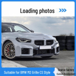 BMW M2 G87 CS 2022-2025 Esiv&otilde;re ja Kaitseraua &Otilde;huavas&uuml;steemi Komplekt CS High Gloss Black
