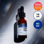 Derma Factory EGF ampull 30ml