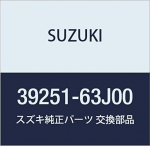 Originaal Suzuki Varras Osa number Antenn, 39251-63J00