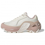 Adidas Wonder Runner 'Beige White' IF1704 40