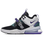 Nike Air Force 270 Carnivore AH6772-005 45 gray