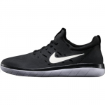 Nike SB Nyjah Free Rula Kingad Meeste Must AA4272-001 39